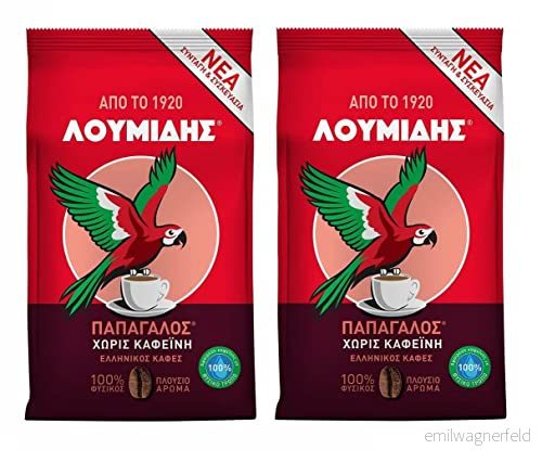 2 Loumidis Papagalos koffeinfritt grekiskt kaffe netto Wt.143 g 5201219487544